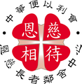 合作機構